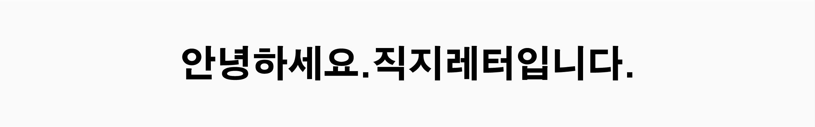 header_image